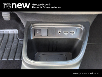 Photo 26 du bon plan RENAULT Twingo 1.0 SCe 65ch Equilibre occasion à 12490 €
