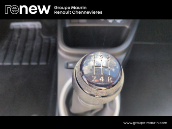 Photo 27 du bon plan RENAULT Twingo 1.0 SCe 65ch Equilibre occasion à 12490 €