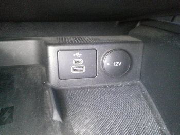 Photo 16 du bon plan FORD Kuga 2.5 Duratec 180ch Hybrid FlexiFuel Titanium Powershift occasion à 28900 €