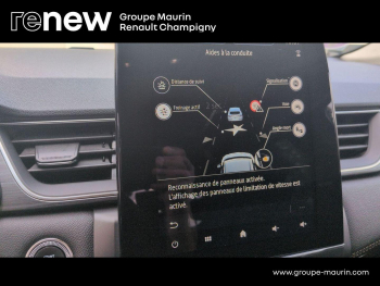 Photo 29 du bon plan RENAULT Captur 1.6 E-Tech hybride rechargeable 160ch Initiale Paris -21 occasion à 15999 €