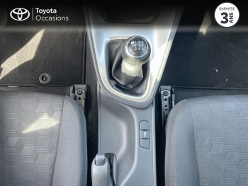 Photo 21 du bon plan TOYOTA Yaris 120 VVT-i Dynamic Business 5p MC24 occasion à 16990 €