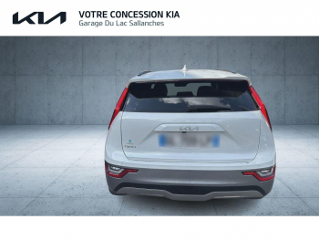 Photo 3 du bon plan KIA Niro EV 204ch Premium occasion à 25990 €