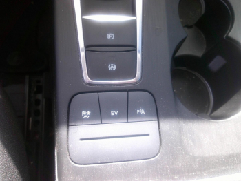 Photo 15 du bon plan FORD Kuga 2.5 Duratec 225ch PHEV Titanium BVA occasion à 25900 €