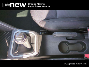 Photo 20 du bon plan DACIA Sandero 1.0 SCe 65ch Expression -25 occasion à 15190 €