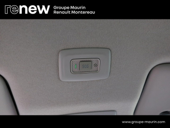 Photo 25 du bon plan DACIA Sandero 1.0 SCe 65ch Expression -25 occasion à 15190 €