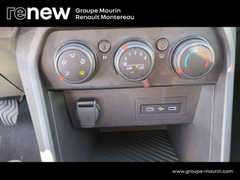 Photo 28 du bon plan DACIA Sandero 1.0 SCe 65ch Expression -25 occasion à 15190 €