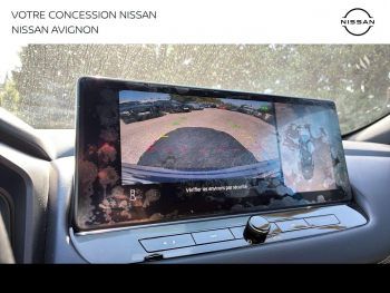 Photo 17 du bon plan NISSAN Qashqai 1.3 Mild Hybrid 158ch Tekna Xtronic occasion à 23499 €