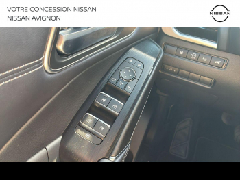 Photo 26 du bon plan NISSAN Qashqai 1.3 Mild Hybrid 158ch Tekna Xtronic occasion à 23499 €