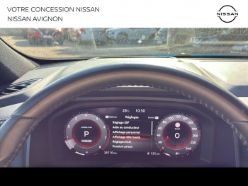 Photo 27 du bon plan NISSAN Qashqai 1.3 Mild Hybrid 158ch Tekna Xtronic occasion à 23499 €