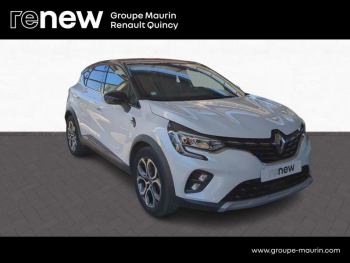 Photo 3 du bon plan RENAULT Captur 1.3 TCe 130ch FAP Intens EDC occasion à 15889 €