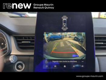 Photo 25 du bon plan RENAULT Captur 1.3 TCe 130ch FAP Intens EDC occasion à 15889 €