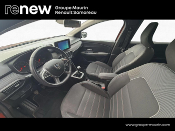 Photo 10 du bon plan DACIA Jogger 1.0 ECO-G 100ch SL Extreme+ 5 places occasion à 14900 €