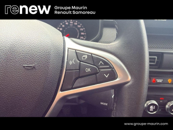 Photo 20 du bon plan DACIA Jogger 1.0 ECO-G 100ch SL Extreme+ 5 places occasion à 14900 €