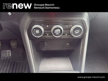 Photo 25 du bon plan DACIA Jogger 1.0 ECO-G 100ch SL Extreme+ 5 places occasion à 14900 €