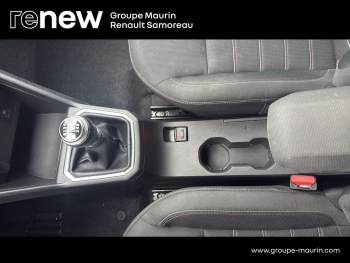 Photo 26 du bon plan DACIA Jogger 1.0 ECO-G 100ch SL Extreme+ 5 places occasion à 14900 €