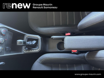 Photo 25 du bon plan DACIA Sandero 1.0 TCe 90ch Expression CVT occasion à 14900 €