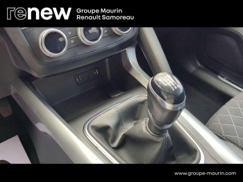 Photo 23 du bon plan RENAULT Kadjar 1.3 TCe 140ch FAP Intens occasion à 13400 €