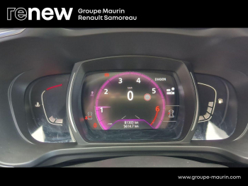 Photo 25 du bon plan RENAULT Kadjar 1.3 TCe 140ch FAP Intens occasion à 13400 €