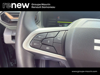 Photo 35 du bon plan DACIA Duster 1.6 hybrid 140ch Extreme occasion à 24900 €