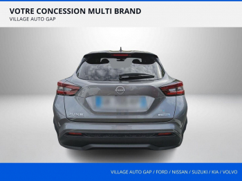 Photo 4 du bon plan NISSAN Juke 1.6 Hybrid 143ch Première Edition 2023 occasion à 20990 €