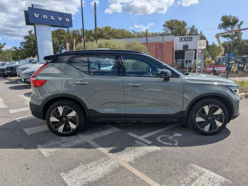 Photo 7 du bon plan VOLVO XC40 Recharge Extended Range 252ch Ultimate occasion à 35490 €