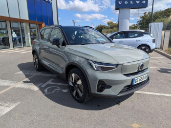 Photo 8 du bon plan VOLVO XC40 Recharge Extended Range 252ch Ultimate occasion à 35490 €