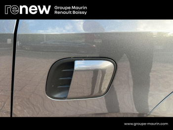 Photo 17 du bon plan RENAULT Twingo 1.0 SCe 65ch Equilibre occasion à 11990 €