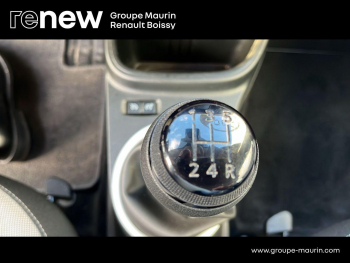 Photo 24 du bon plan RENAULT Twingo 1.0 SCe 65ch Equilibre occasion à 11990 €