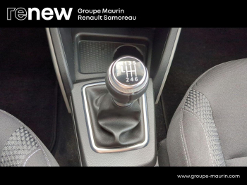 Photo 25 du bon plan DACIA Duster 1.0 ECO-G 100ch Prestige 4x2 occasion à 16400 €
