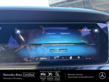 Photo 26 du bon plan MERCEDES-BENZ Classe E 300 de 194+122ch AMG Line 9G-Tronic occasion à 39990 €