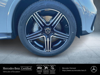Photo 5 du bon plan MERCEDES-BENZ GLC Coupé 220 d 197ch AMG Line 4Matic 9G-Tronic occasion à 85990 €