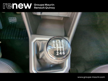 Photo 22 du bon plan DACIA Sandero 1.0 TCe 90ch Stepway Expression occasion à 13490 €