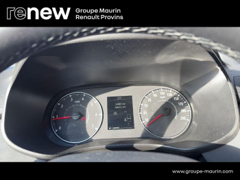 Photo 21 du bon plan DACIA Jogger 1.0 ECO-G 100ch Extreme 7 places occasion à 18790 €