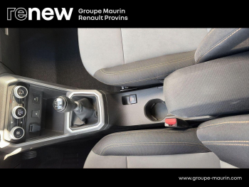 Photo 25 du bon plan DACIA Jogger 1.0 ECO-G 100ch Extreme 7 places occasion à 18790 €