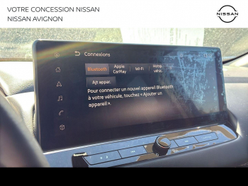 Photo 26 du bon plan NISSAN Qashqai e-POWER 190ch N-Connecta 2022 occasion à 25999 €