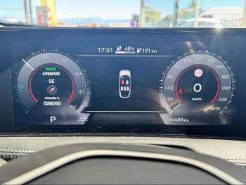 Photo 12 du bon plan NISSAN ARIYA Electrique 218ch 63kWh Advance occasion à 24900 €
