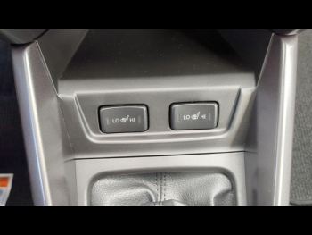 Photo 17 du bon plan SUZUKI Vitara 1.4 Boosterjet Hybrid 110ch Privilège Allgrip MY25 occasion à 24980 €
