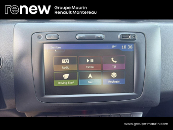 Photo 12 du bon plan DACIA Duster 1.5 Blue dCi 115ch Prestige 4x2 - 20 occasion à 14900 €