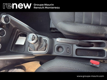 Photo 29 du bon plan DACIA Duster 1.5 Blue dCi 115ch Prestige 4x2 - 20 occasion à 14900 €