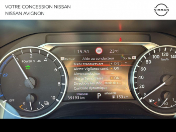 Photo 28 du bon plan NISSAN Qashqai e-POWER 190ch Business Edition 2024 occasion à 27799 €