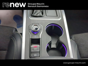Photo 24 du bon plan RENAULT Talisman 2.0 Blue dCi 160ch Intens EDC E6D-Full occasion à 15606 €
