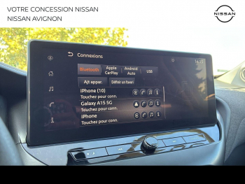 Photo 18 du bon plan NISSAN Juke 1.6 Hybrid 143ch Business Edition 2025 occasion à 20499 €