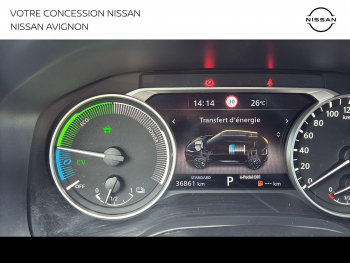 Photo 22 du bon plan NISSAN Juke 1.6 Hybrid 143ch Business Edition 2025 occasion à 20499 €