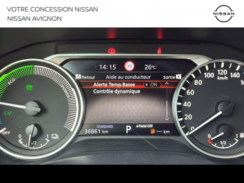 Photo 27 du bon plan NISSAN Juke 1.6 Hybrid 143ch Business Edition 2025 occasion à 20499 €