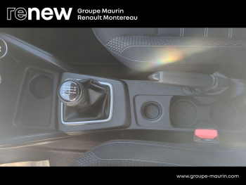 Photo 31 du bon plan DACIA Duster 1.0 ECO-G 100ch  Journey + 4x2 occasion à 16490 €