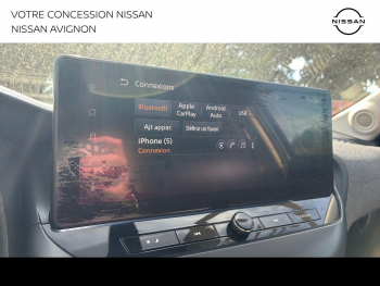 Photo 18 du bon plan NISSAN Juke 1.6 Hybrid 143ch Business Edition 2025 occasion à 20499 €