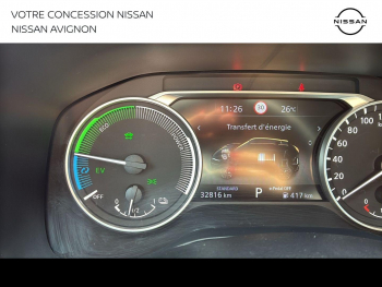 Photo 20 du bon plan NISSAN Juke 1.6 Hybrid 143ch Business Edition 2025 occasion à 20499 €