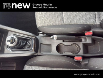 Photo 15 du bon plan RENAULT Clio 1.5 Blue dCi 100ch Evolution occasion à 10800 €