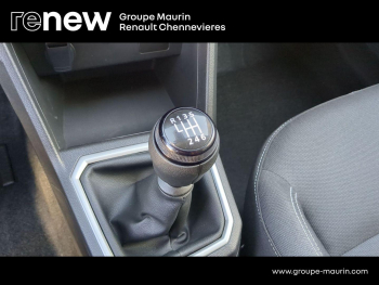 Photo 24 du bon plan DACIA Jogger 1.0 TCe 110ch Expression 5 places occasion à 16995 €