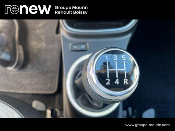 Photo 25 du bon plan RENAULT Twingo 1.0 SCe 75ch Zen - 20 occasion à 8990 €